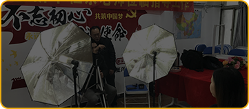 專(zhuān)業(yè)的服務(wù)體系