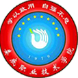 婁底職業(yè)技術(shù)學(xué)院