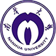 南華大學(xué)