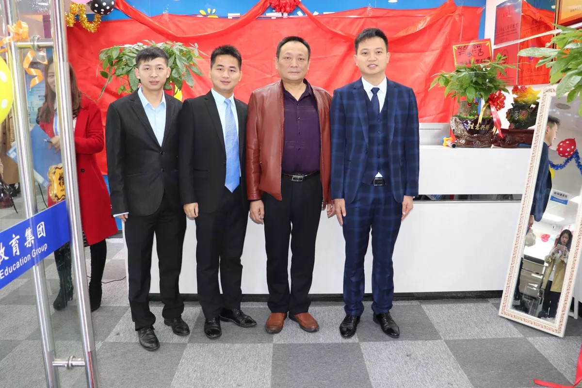 湖南師范大學(xué)繼續教育學(xué)院領(lǐng)導蒞臨我司指導工作