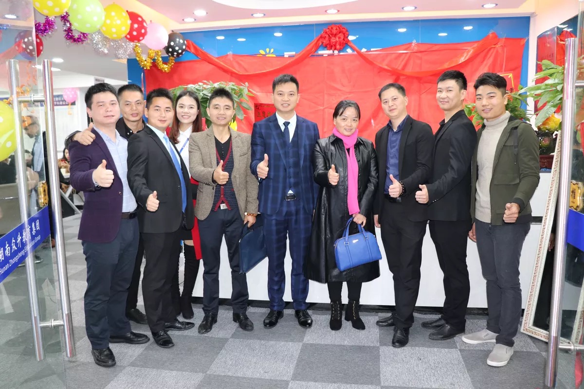 湖南農業(yè)大學(xué)繼續教育學(xué)院領(lǐng)導蒞臨我司指導工作