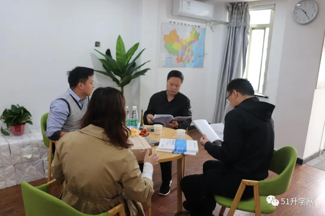 湖南大學(xué)繼續教育學(xué)院領(lǐng)導蒞臨我司指導工作