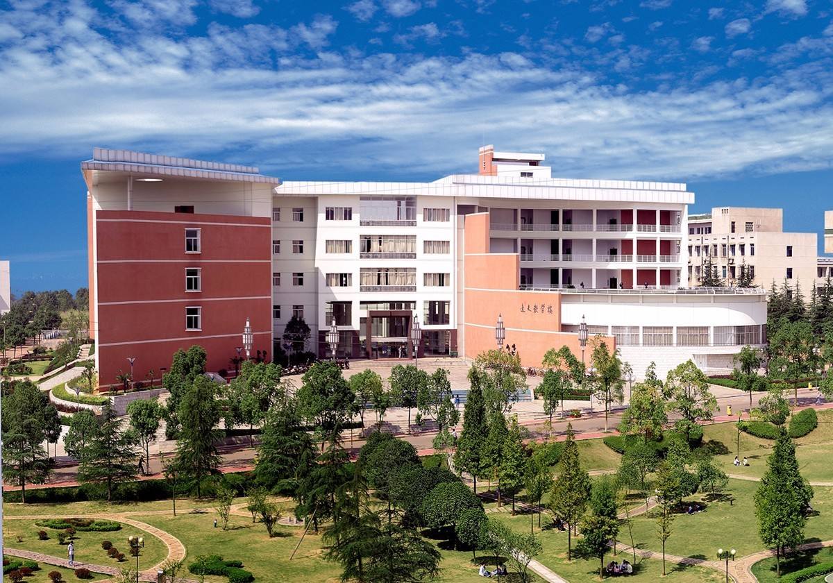 湘潭大學(xué)