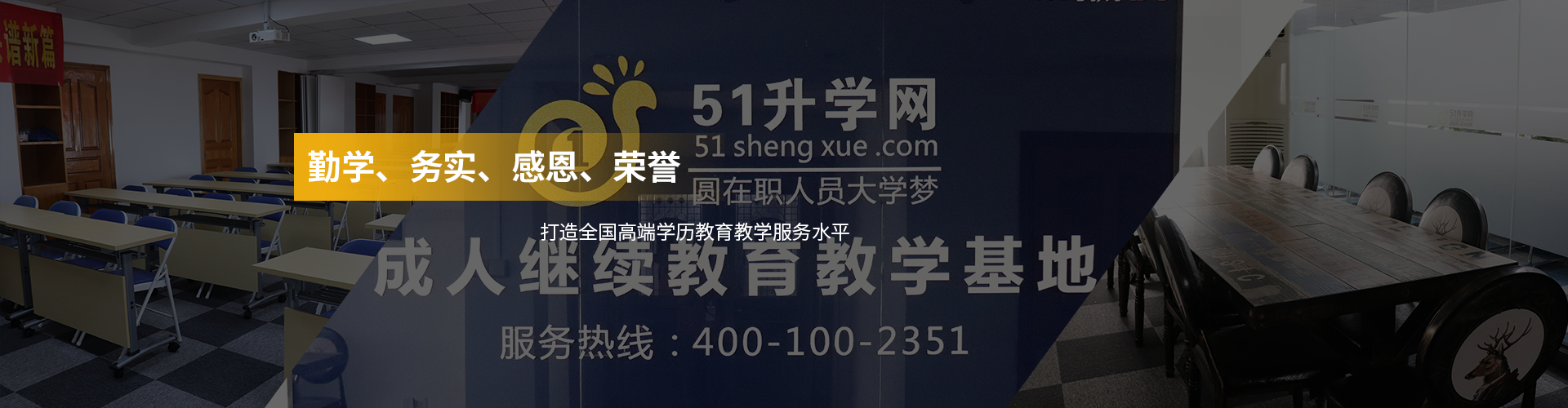 公益活動(dòng)