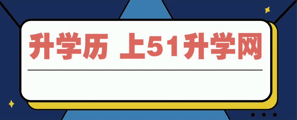 公眾號首圖.gif